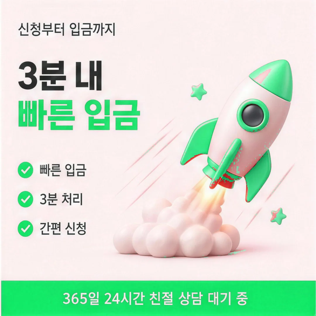 현대카드할부현금화 방법 살펴보기