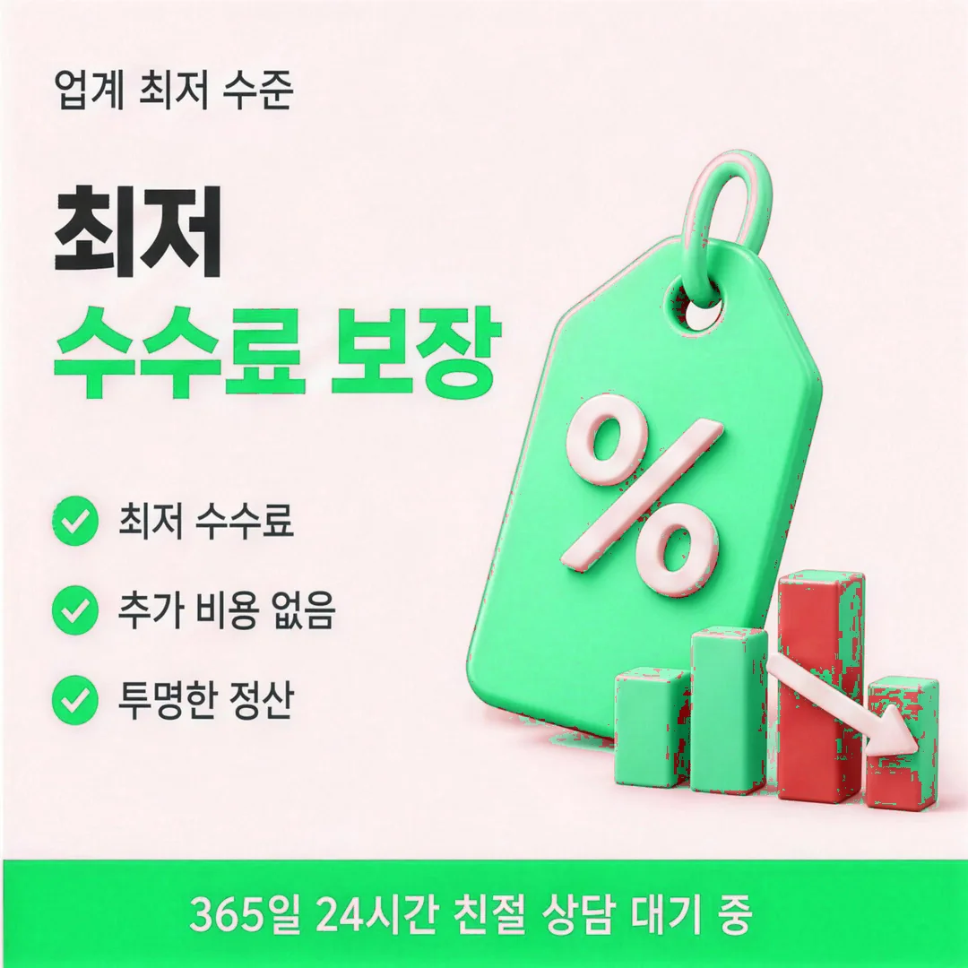 현대카드할부현금화 업체 가려 보기