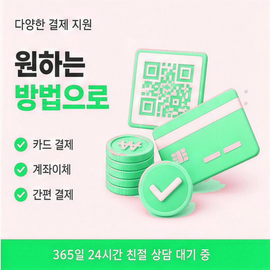현대카드할부현금화 견주어 보기
